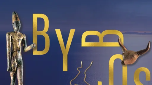 exposition Byblos