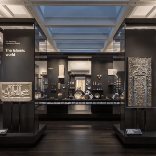 Arts islamiques &agrave; Londres